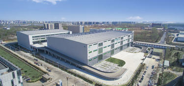 The image shown is logistics warehouse, Beijing Airport Logistics Center II, located in Beijing, China.