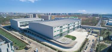 Beijing Capital Airport Logistics Center