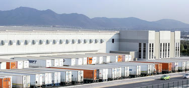 Exterior view of loading area at Park Grande distribution center