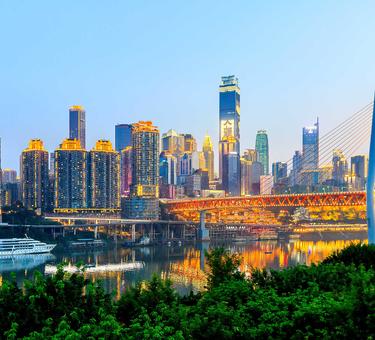 This is a photo of Chongqing, China