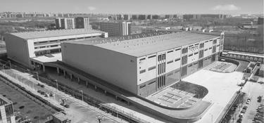 A aerial view of a multi-story Prologis warehouse